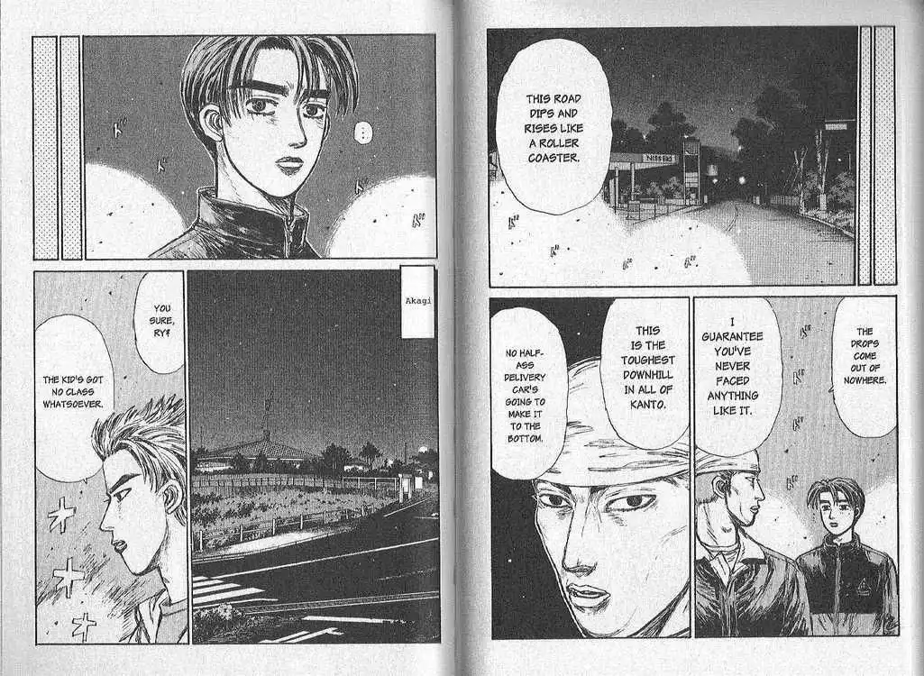 Initial D Chapter 149 7